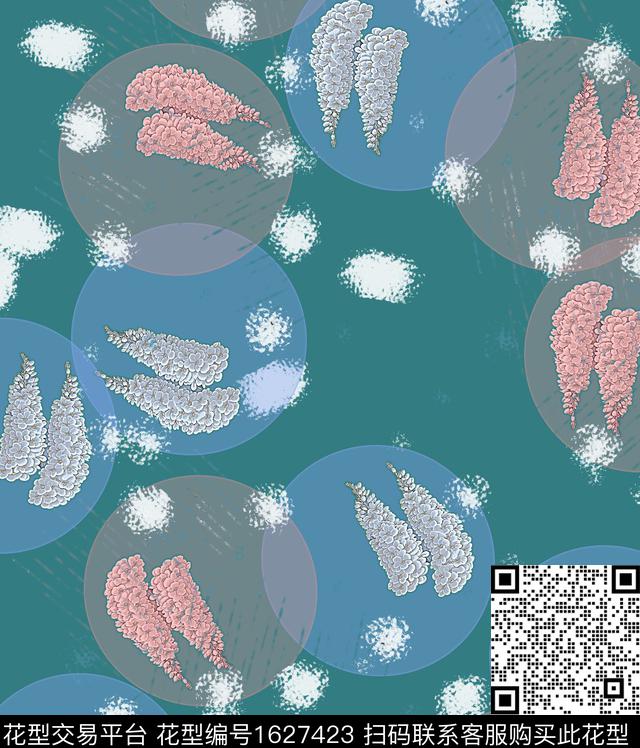 花卉混合拼接几何数码印花华亿平台下载（图片编号: 1627423） - 瓦栏（Walan）