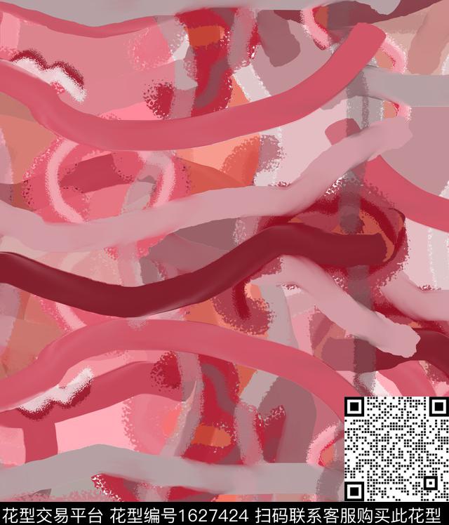 抽象笔触水彩数码印花华亿平台下载（图片编号: 1627424） - 瓦栏（Walan）