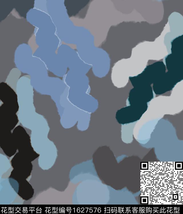 线条混合拼接几何数码印花华亿平台下载（图片编号: 1627576） - 瓦栏（Walan）