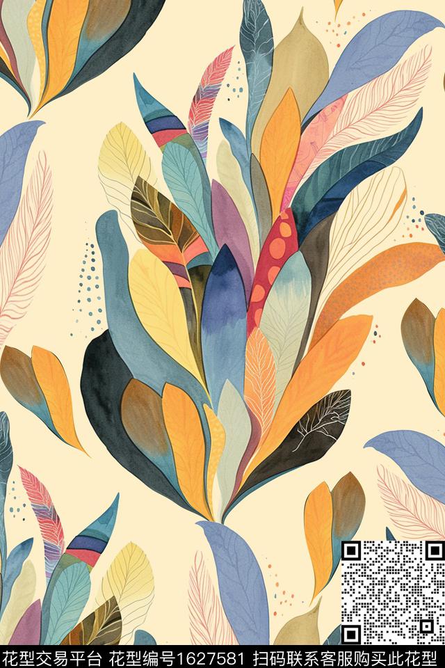 叶子水彩绿植树叶数码印花华亿平台下载（图片编号: 1627581） - 瓦栏（Walan）