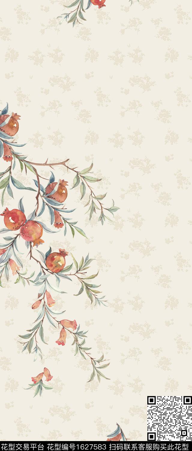 中国风石榴定位国风数码印花华亿平台下载（图片编号: 1627583） - 瓦栏（Walan）