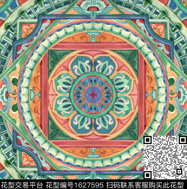 中国风围巾传统纹样数码印花华亿平台下载（图片编号: 1627595） - 瓦栏（Walan）