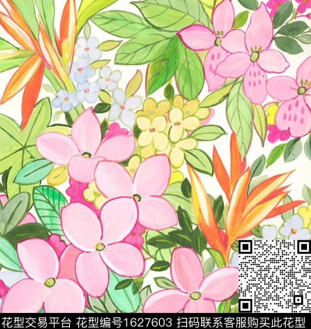 方巾手绘花卉围巾数码印花华亿平台下载（图片编号: 1627603） - 瓦栏（Walan）