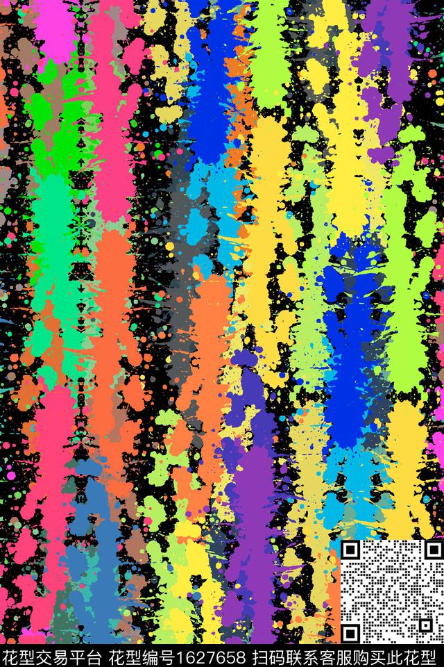 抽象泼墨颜料数码印花华亿平台下载（图片编号: 1627658） - 瓦栏（Walan）