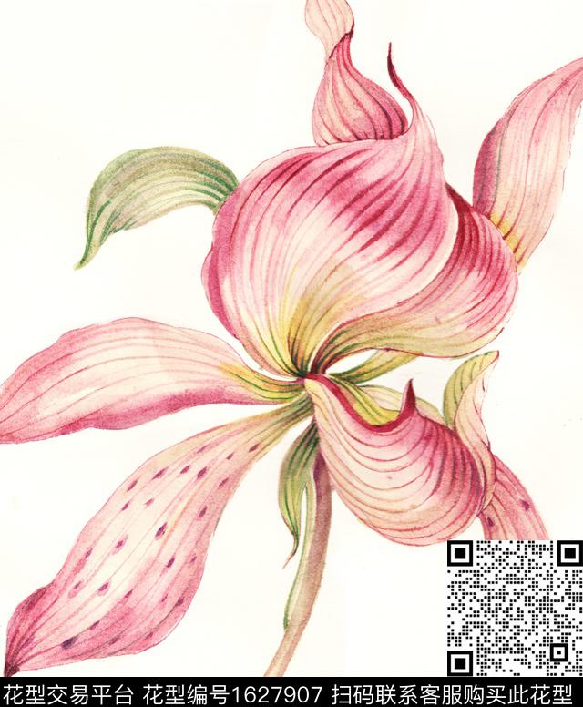 大花定位花手绘大花数码印花华亿平台下载（图片编号: 1627907） - 瓦栏（Walan）