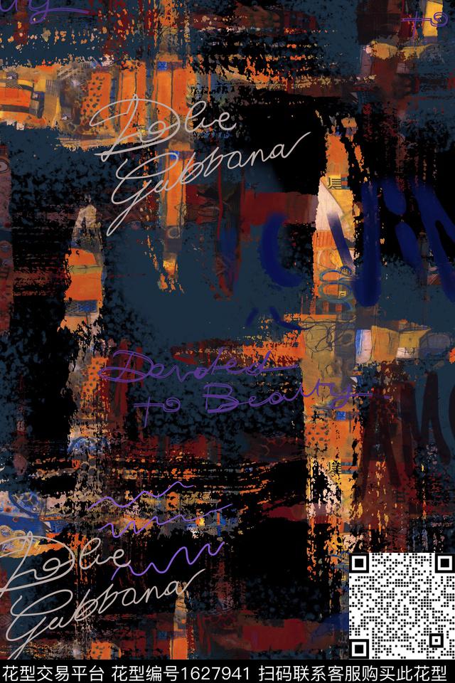 笔触男装字母数码印花华亿平台下载（图片编号: 1627941） - 瓦栏（Walan）