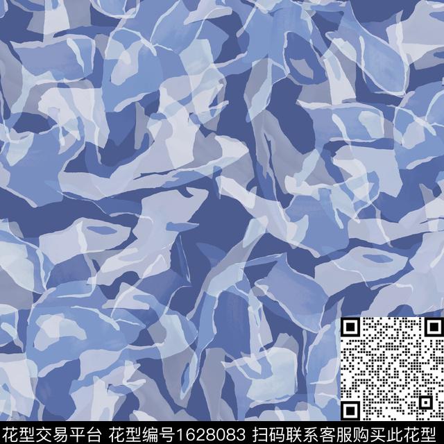 彩色几何几何迷彩数码印花华亿平台下载（图片编号: 1628083） - 瓦栏（Walan）