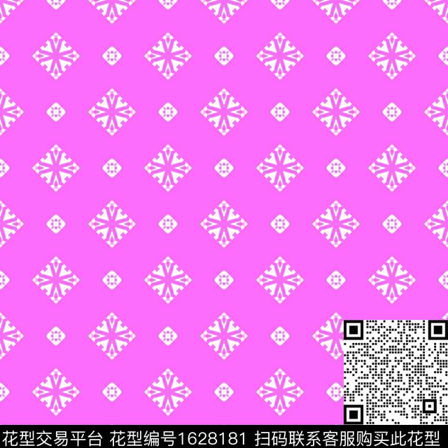 粉色民族风几何传统印花华亿平台下载（图片编号: 1628181） - 瓦栏（Walan）
