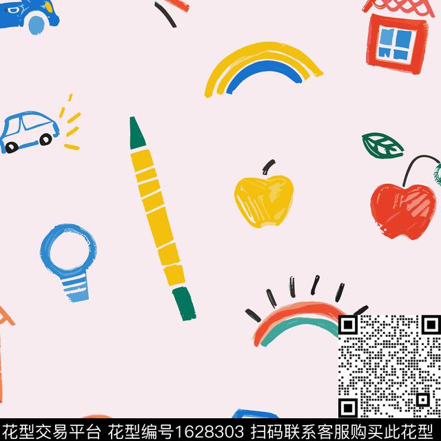 可爱趣味汽车数码印花华亿平台下载（图片编号: 1628303） - 瓦栏（Walan）