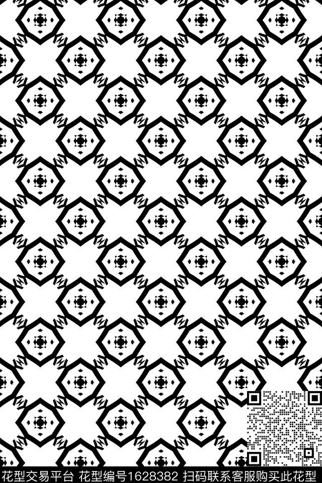 民族风几何连续传统印花华亿平台下载（图片编号: 1628382） - 瓦栏（Walan）