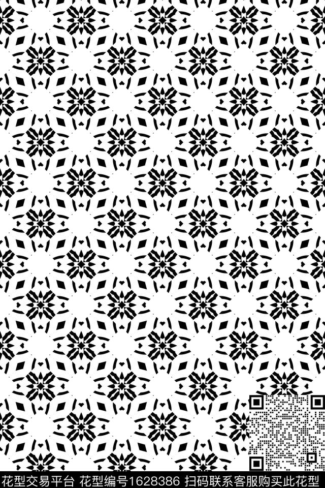 民族风几何连续传统印花华亿平台下载（图片编号: 1628386） - 瓦栏（Walan）