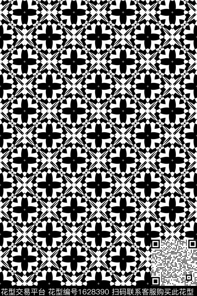 民族风几何连续传统印花华亿平台下载（图片编号: 1628390） - 瓦栏（Walan）