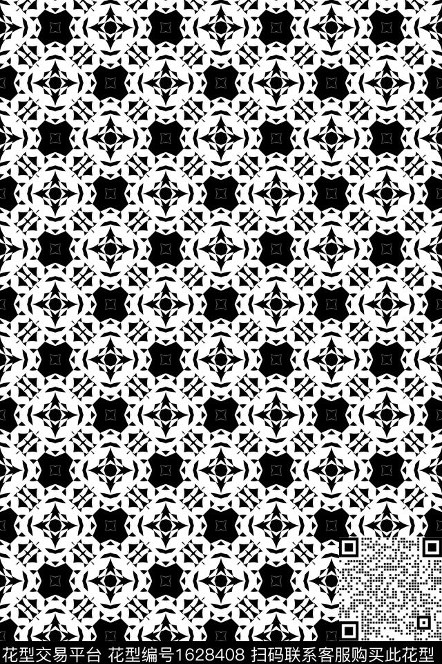 民族风几何连续传统印花华亿平台下载（图片编号: 1628408） - 瓦栏（Walan）