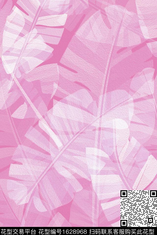 年轻女装植物大花数码印花华亿平台下载（图片编号: 1628968） - 瓦栏（Walan）