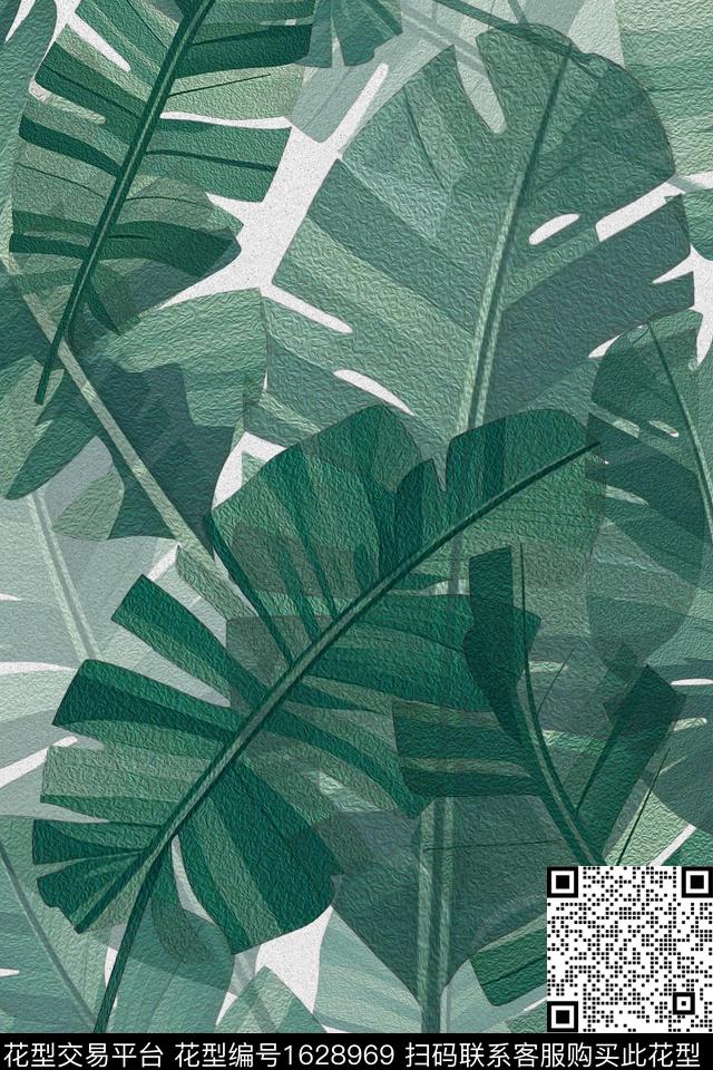 热带叶子肌理数码印花华亿平台下载（图片编号: 1628969） - 瓦栏（Walan）