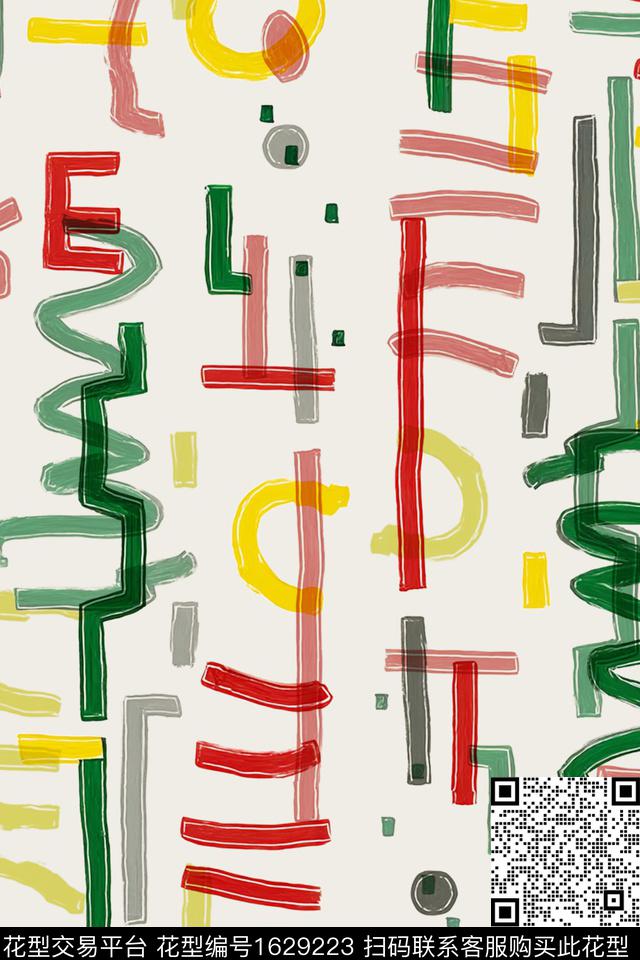 条纹抽象字母数码印花华亿平台下载（图片编号: 1629223） - 瓦栏（Walan）