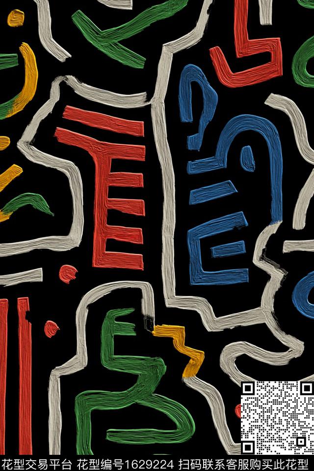 条纹抽象数码印花华亿平台下载（图片编号: 1629224） - 瓦栏（Walan）