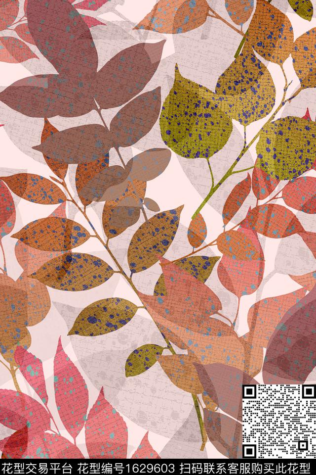 叶子植物肌理数码印花华亿平台下载（图片编号: 1629603） - 瓦栏（Walan）
