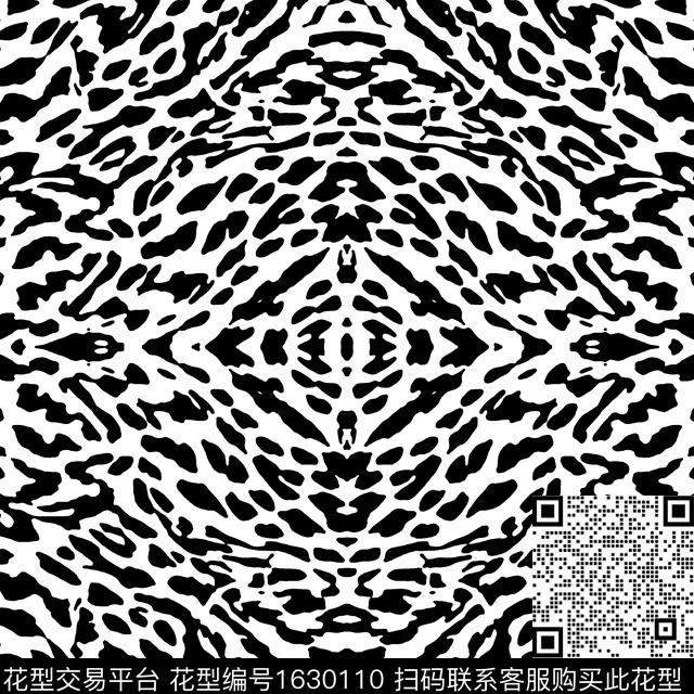动物纹黑白华亿平台豹纹传统印花华亿平台下载（图片编号: 1630110） - 瓦栏（Walan）