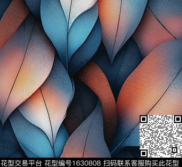 羽毛渐变数码印花华亿平台下载（图片编号: 1630808） - 瓦栏（Walan）