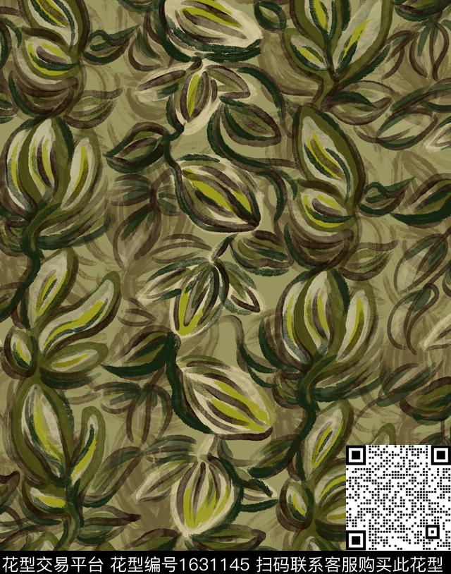 满版散花花卉数码华亿平台数码印花华亿平台下载（图片编号: 1631145） - 瓦栏（Walan）