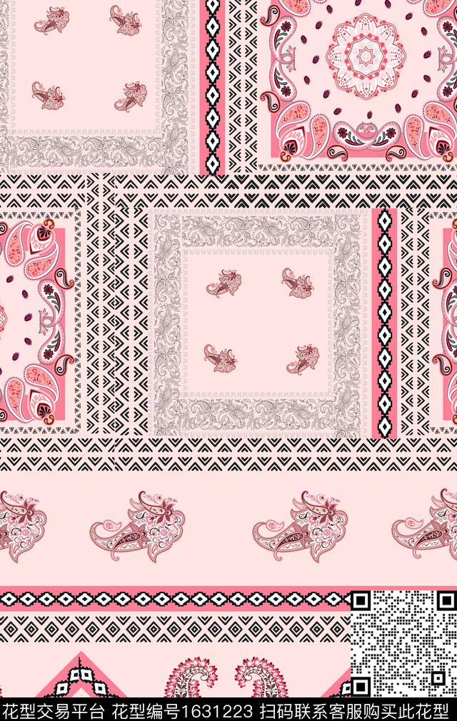 民族风佩斯利定位数码印花华亿平台下载（图片编号: 1631223） - 瓦栏（Walan）