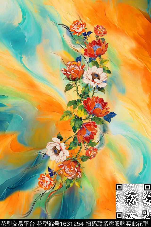 定位七彩花卉数码印花华亿平台下载（图片编号: 1631254） - 瓦栏（Walan）