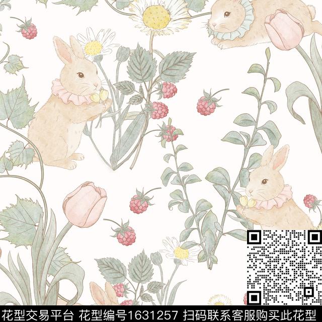 可爱兔子水彩花卉数码印花华亿平台下载（图片编号: 1631257） - 瓦栏（Walan）