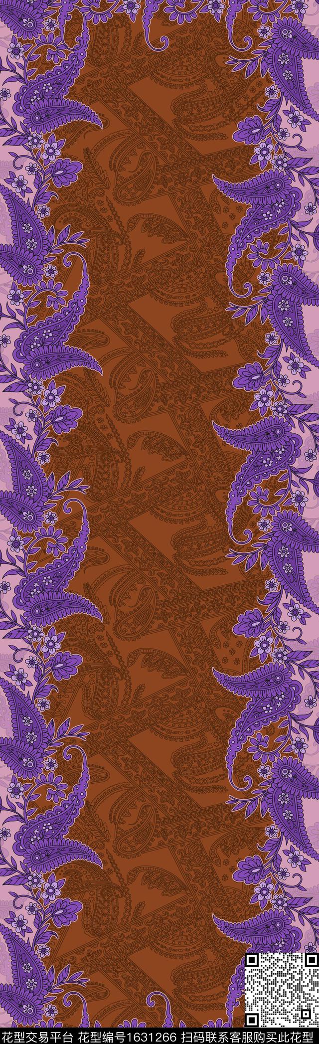 佩斯利民族风腰果花数码印花华亿平台下载（图片编号: 1631266） - 瓦栏（Walan）