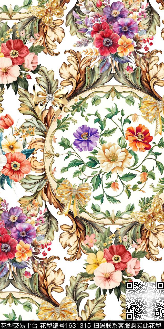 花卉卷草蝴蝶结数码印花华亿平台下载（图片编号: 1631315） - 瓦栏（Walan）