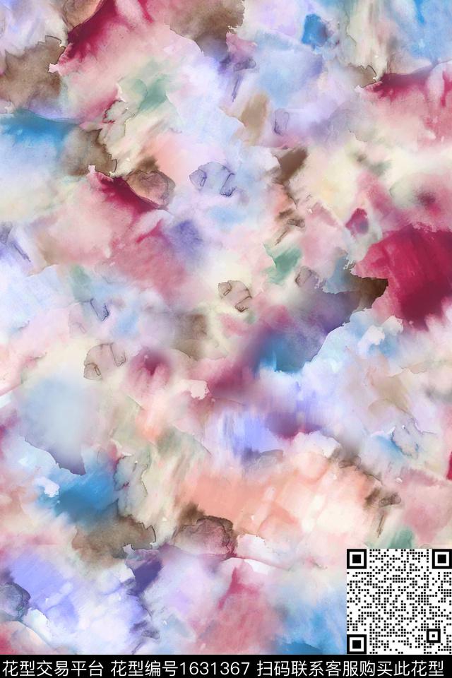 水彩云雾抽象数码印花华亿平台下载（图片编号: 1631367） - 瓦栏（Walan）