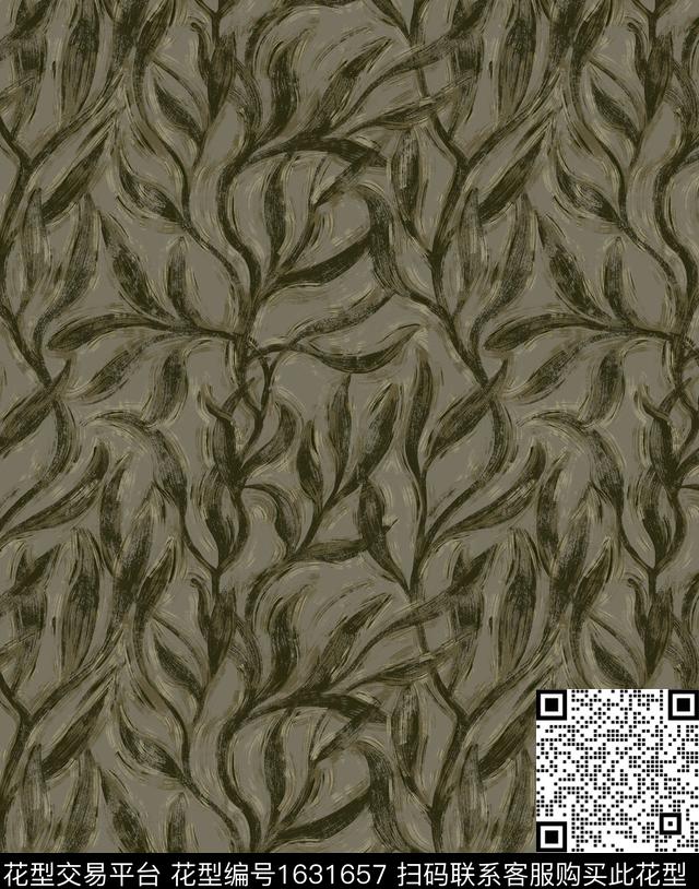 植物藤蔓绿植树叶数码印花华亿平台下载（图片编号: 1631657） - 瓦栏（Walan）