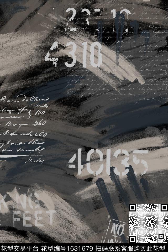 潮牌文字笔触数码印花华亿平台下载（图片编号: 1631679） - 瓦栏（Walan）