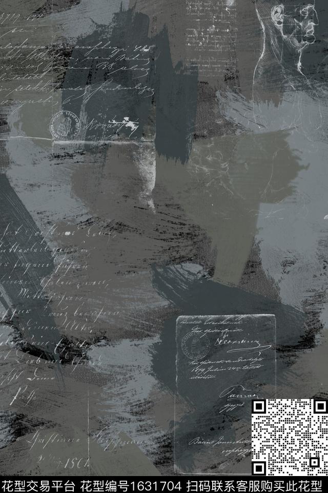 潮牌文字笔触数码印花华亿平台下载（图片编号: 1631704） - 瓦栏（Walan）