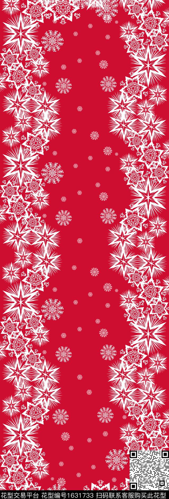 围巾雪花白色雪花数码印花华亿平台下载（图片编号: 1631733） - 瓦栏（Walan）