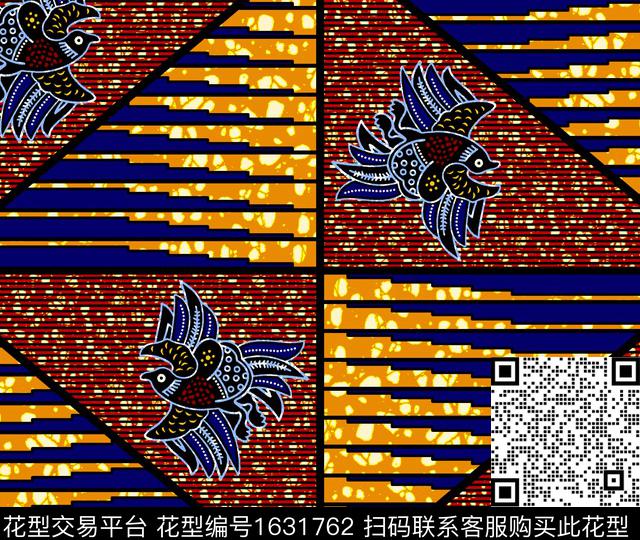 中东蜡染几何数码印花华亿平台下载（图片编号: 1631762） - 瓦栏（Walan）