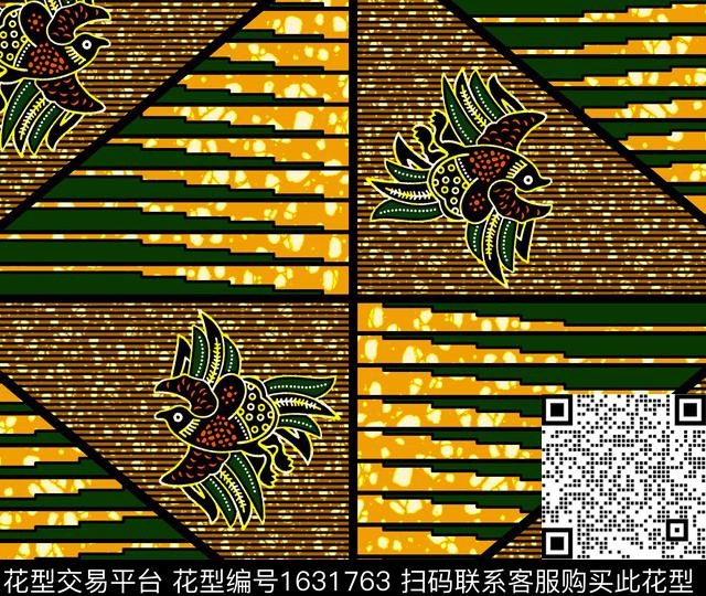 中东蜡染几何传统印花华亿平台下载（图片编号: 1631763） - 瓦栏（Walan）