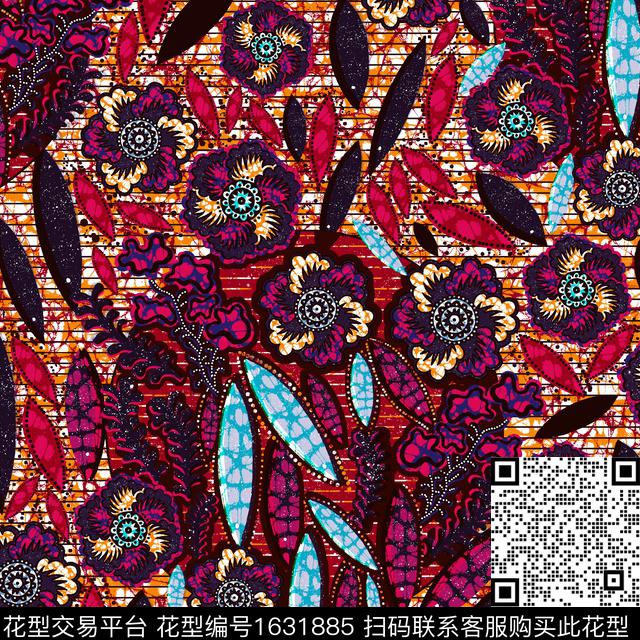 中东蜡染民族风数码印花华亿平台下载（图片编号: 1631885） - 瓦栏（Walan）