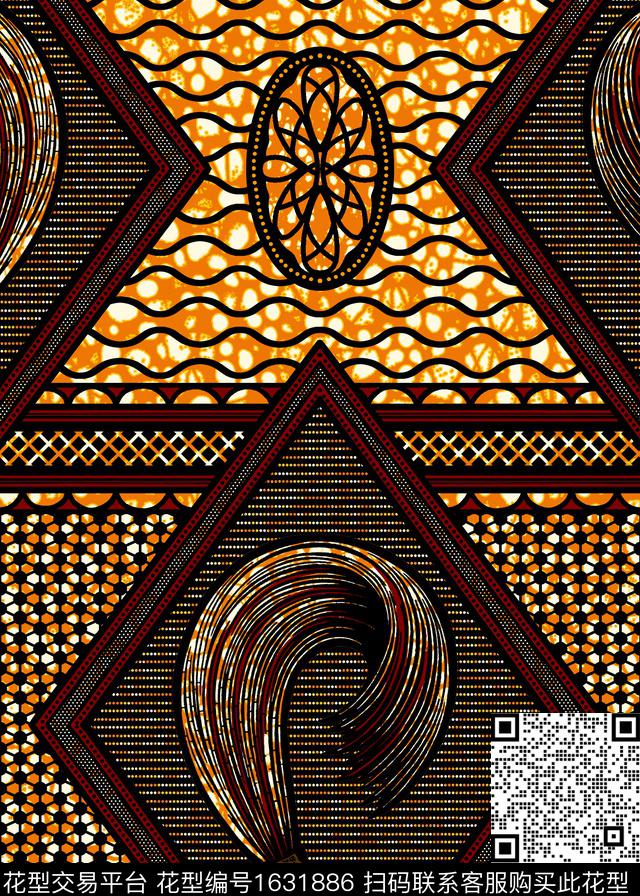 中东蜡染几何传统印花华亿平台下载（图片编号: 1631886） - 瓦栏（Walan）