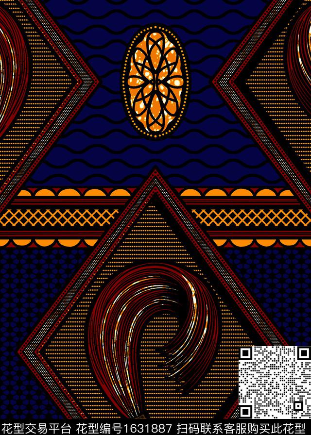 中东蜡染几何传统印花华亿平台下载（图片编号: 1631887） - 瓦栏（Walan）