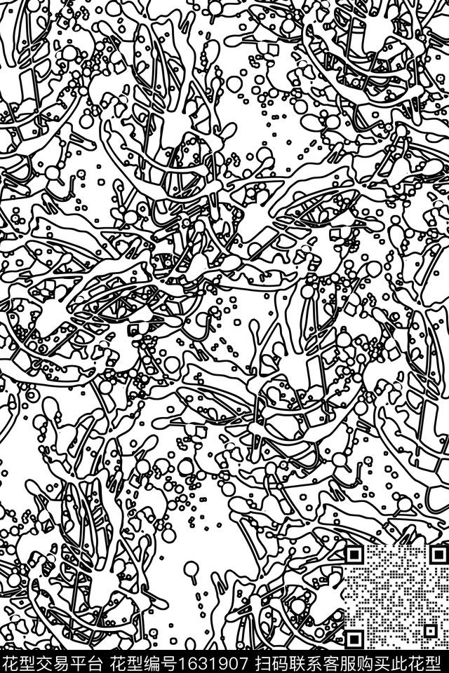 黑白抽象墨迹传统印花华亿平台下载（图片编号: 1631907） - 瓦栏（Walan）