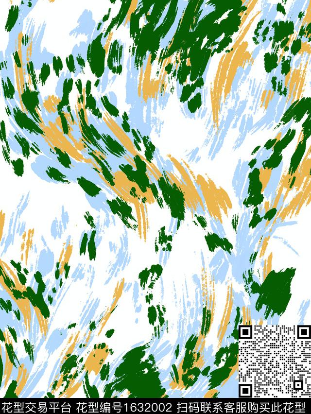 手绘抽象笔触传统印花华亿平台下载（图片编号: 1632002） - 瓦栏（Walan）