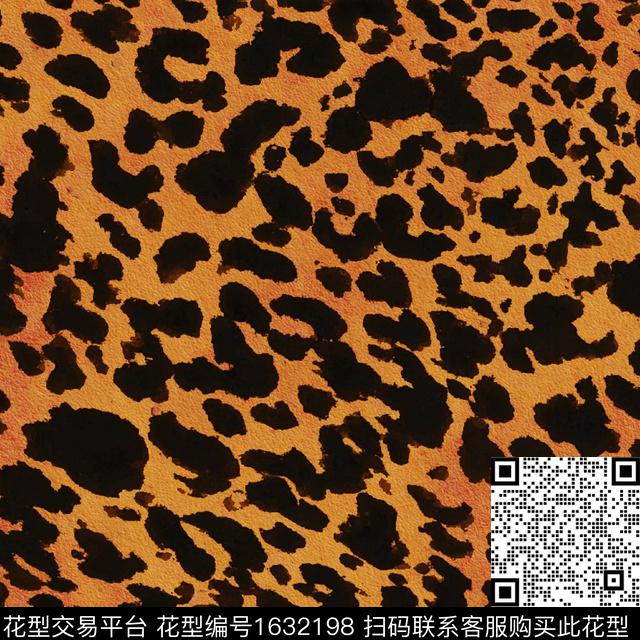 豹纹抽象动物纹数码印花华亿平台下载（图片编号: 1632198） - 瓦栏（Walan）