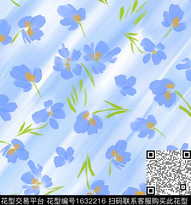 水彩花卉抽象笔触数码印花华亿平台下载（图片编号: 1632216） - 瓦栏（Walan）