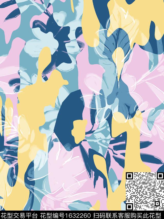 花卉手绘迷彩数码印花华亿平台下载（图片编号: 1632260） - 瓦栏（Walan）