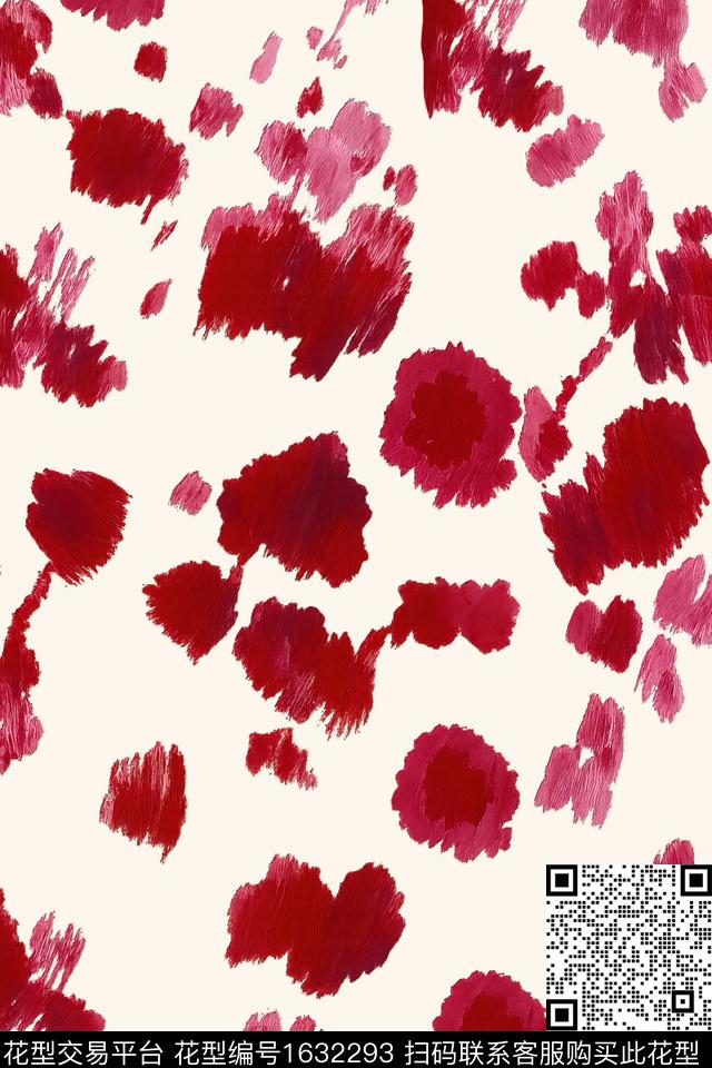 抽象笔触数码印花华亿平台下载（图片编号: 1632293） - 瓦栏（Walan）