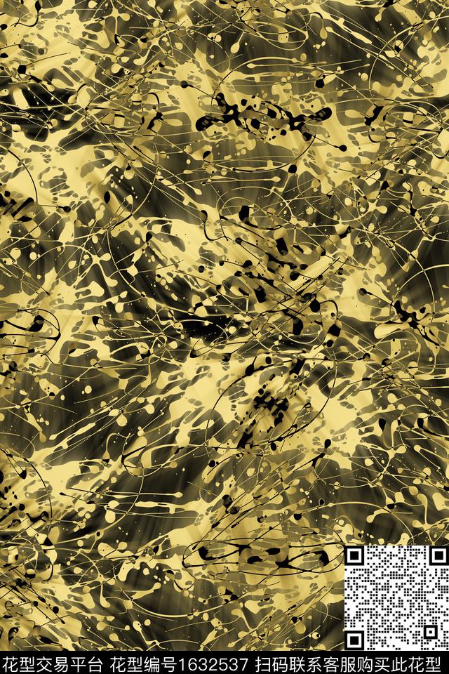 抽象涂鸦墨迹数码印花华亿平台下载（图片编号: 1632537） - 瓦栏（Walan）