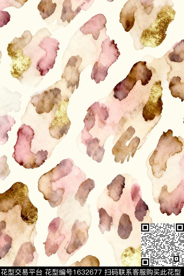 豹纹水彩动物纹数码印花华亿平台下载（图片编号: 1632677） - 瓦栏（Walan）