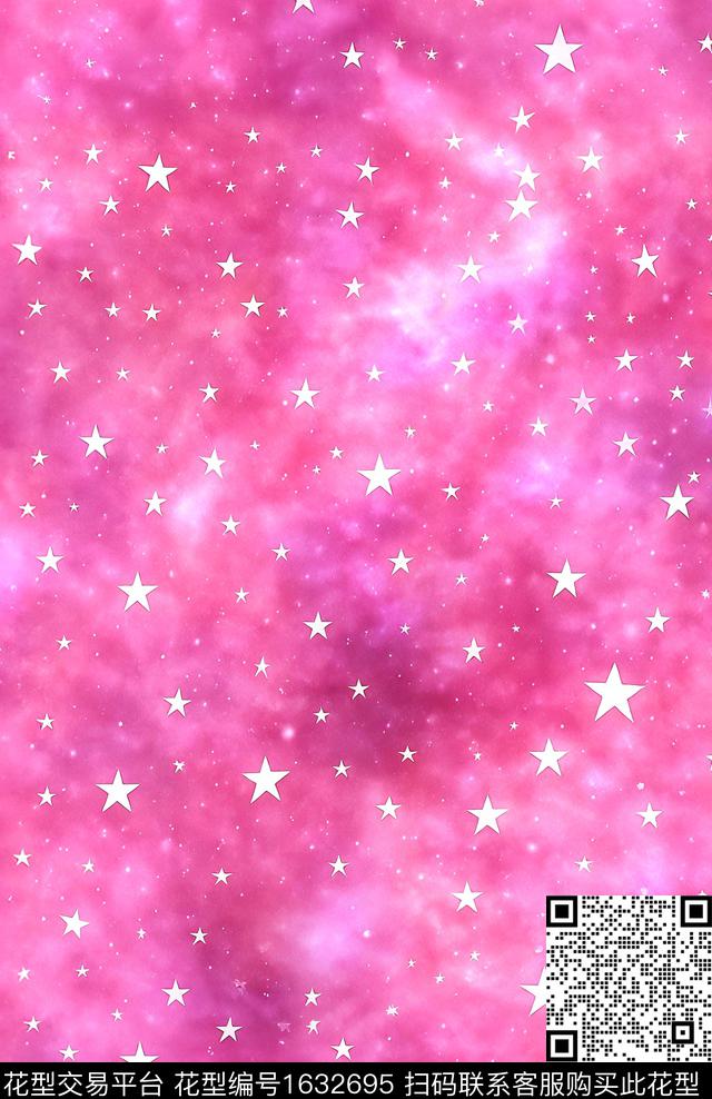 星空五角星水彩数码印花华亿平台下载（图片编号: 1632695） - 瓦栏（Walan）