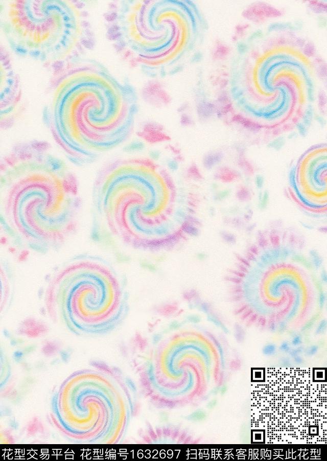 渐变彩虹水彩数码印花华亿平台下载（图片编号: 1632697） - 瓦栏（Walan）